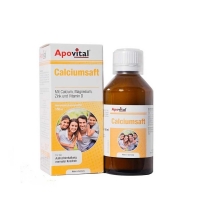 شربت کلسیم سافت آپوویتال 150 میلی لیتر