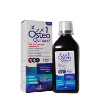 شربت استئوکینون هولیستیکا 300 میلی لیتر