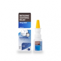 اسپری بینی ضد آلرژی بتادین موندی فارما