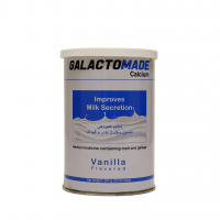 پودر شیرافزای گالاکتومید کلسیم سلامت پرمون امین ۳۰۰ گرم