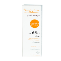 کرم ضد آفتاب SPF63 دکتر ژیلا مناسب پوست های چرب ۵۰ میلی لیتر
