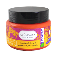 کرم ژل آبرسان بدن دیپ سنس مناسب پوست های خشک و معمولی حجم 250 میلی لیتر