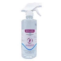 اسپری محلول ۷۰ درصد الکل کماکل