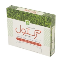 پماد مقعدی رکتول 20 گرم