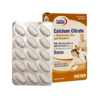 قرص کلسیم سیترات یوروویتال 45 عدد ( Eurho Vital Calcium Citrate 45 Tabs )