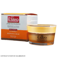 کرم احیا کننده و شاداب کننده حاوی ویتامین سی