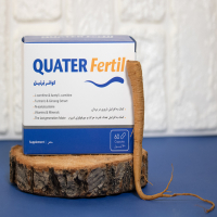 کواتر فرتیل، جهت کمک به افزایش باروری مردان